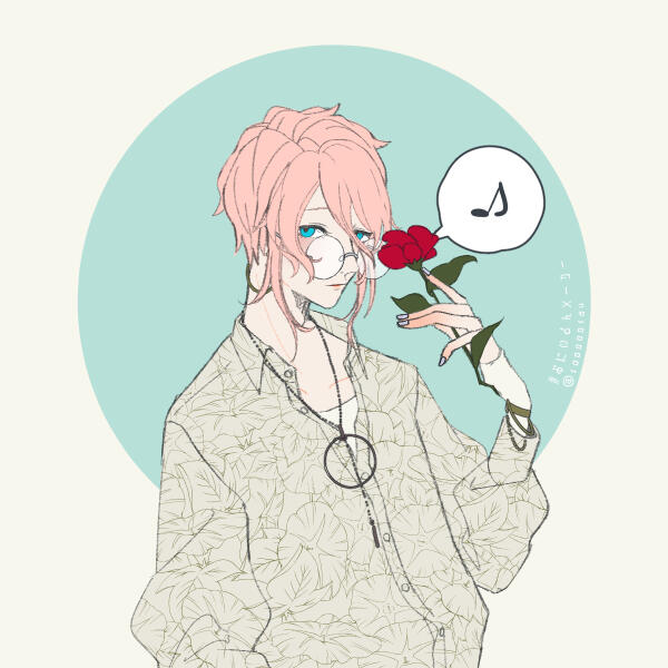Pearl