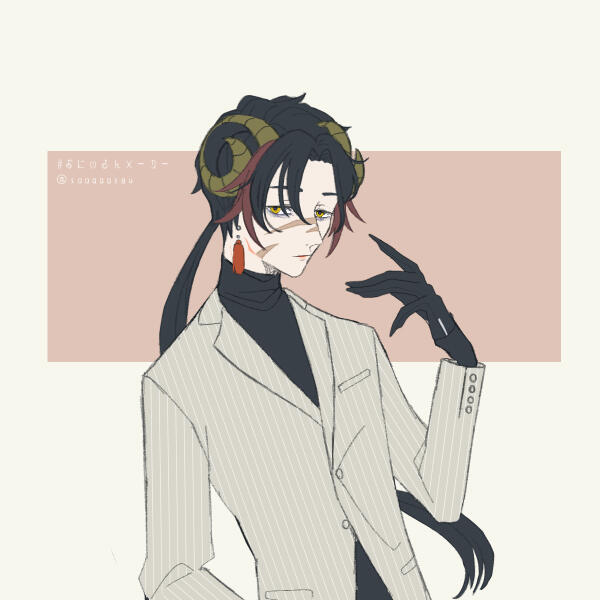 Zhongli